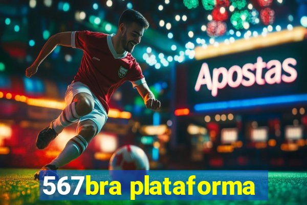 567bra plataforma